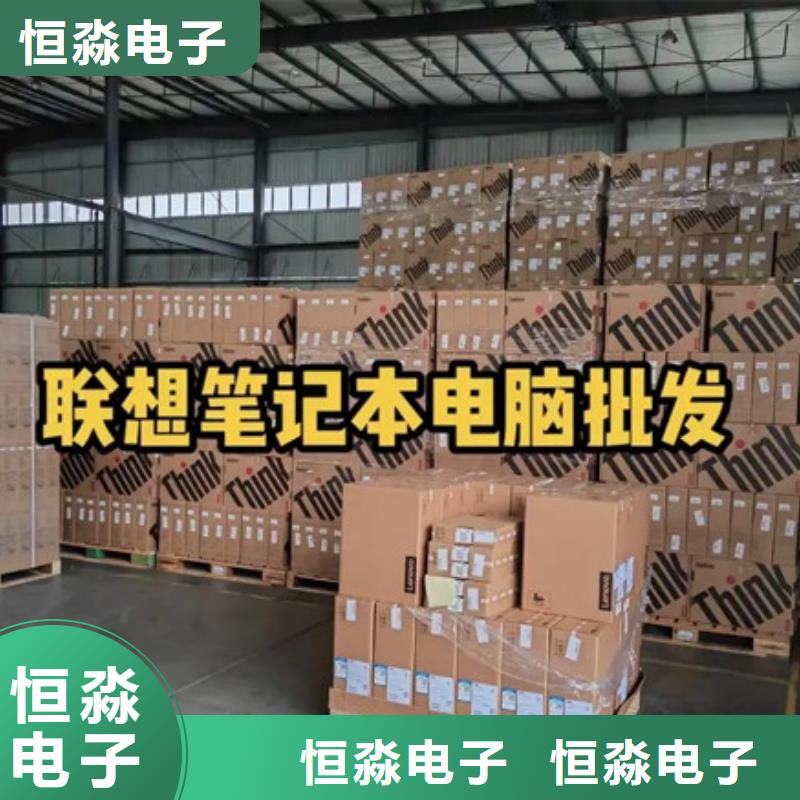 廊坊飛騰電腦促銷本地公司