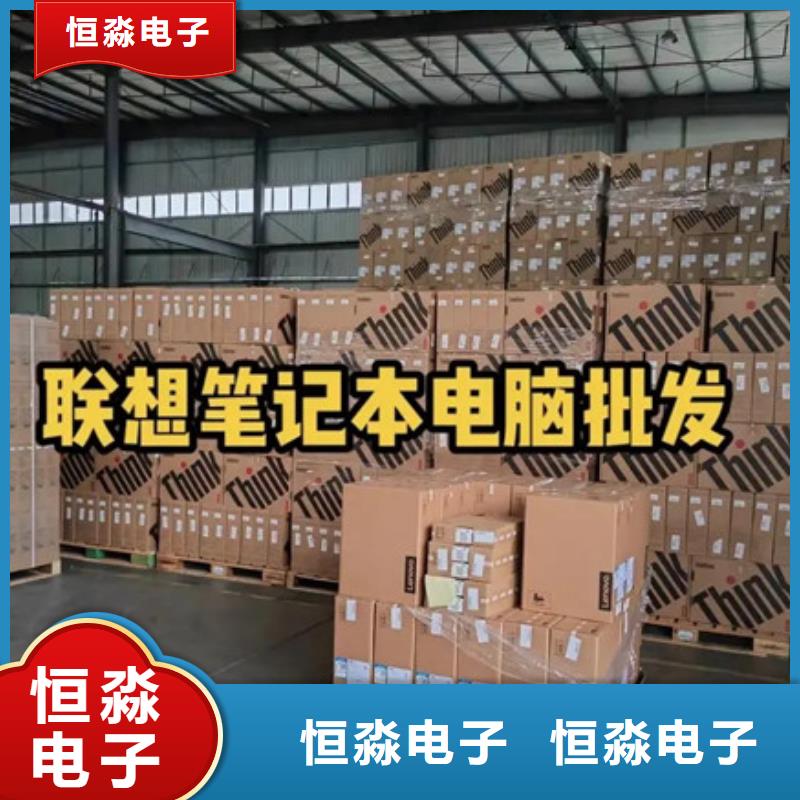 鎮平同方電腦批發十年老店