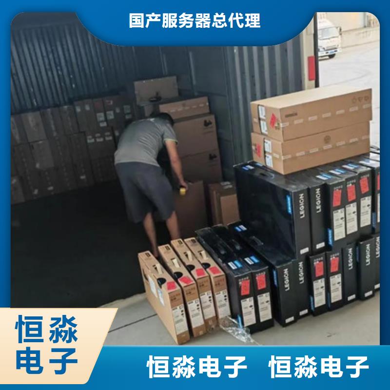 廊坊飛騰電腦促銷本地公司