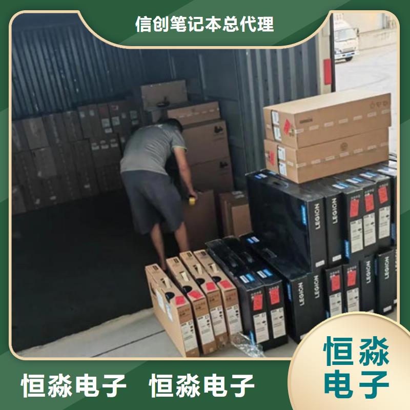 鄂州海光電腦專賣本地公司