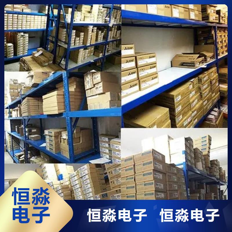 邯鄲聯想電腦專賣好評度高