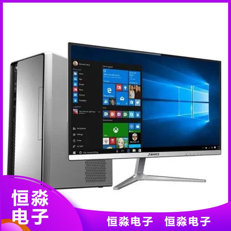鄭州同方電腦批發(fā)品質好
