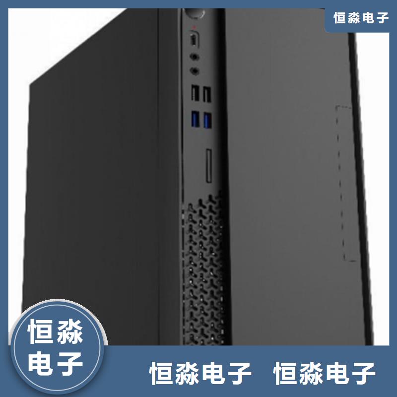 海光电脑实时