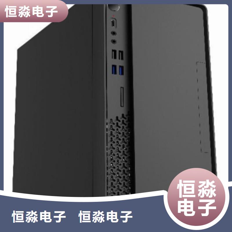 鄭州聯想電腦批發實力商家