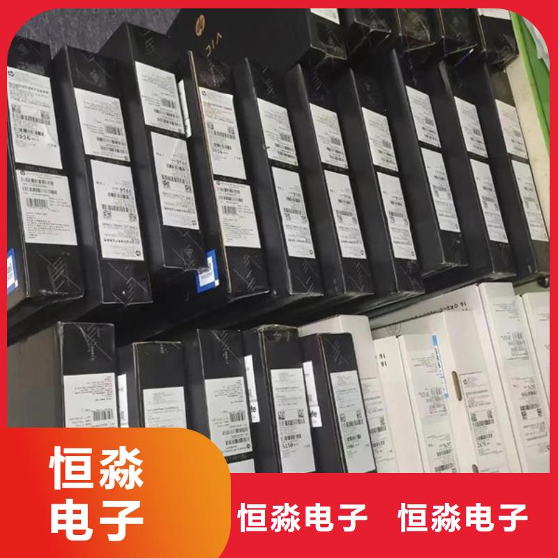 同方電腦誠信經營