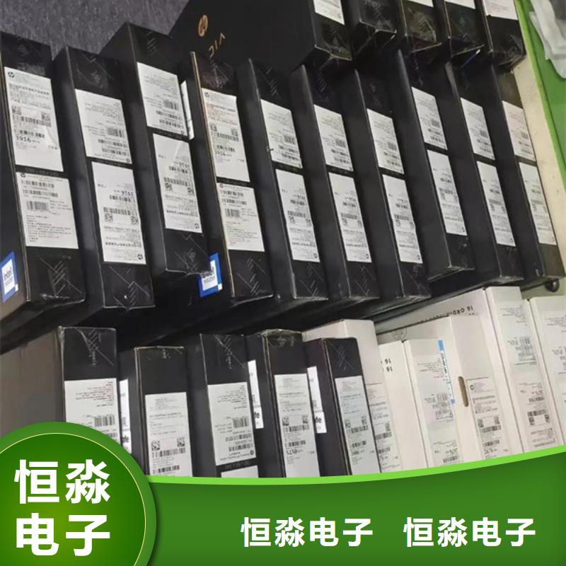 黃山兆芯電腦總代理品質保證