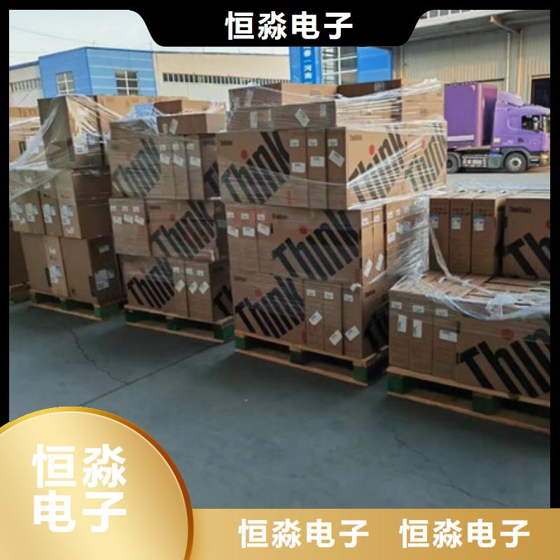 新華信創(chuàng)臺式機(jī)專賣本地配送