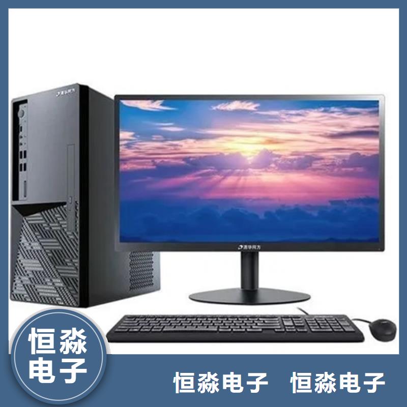 海光电脑实时