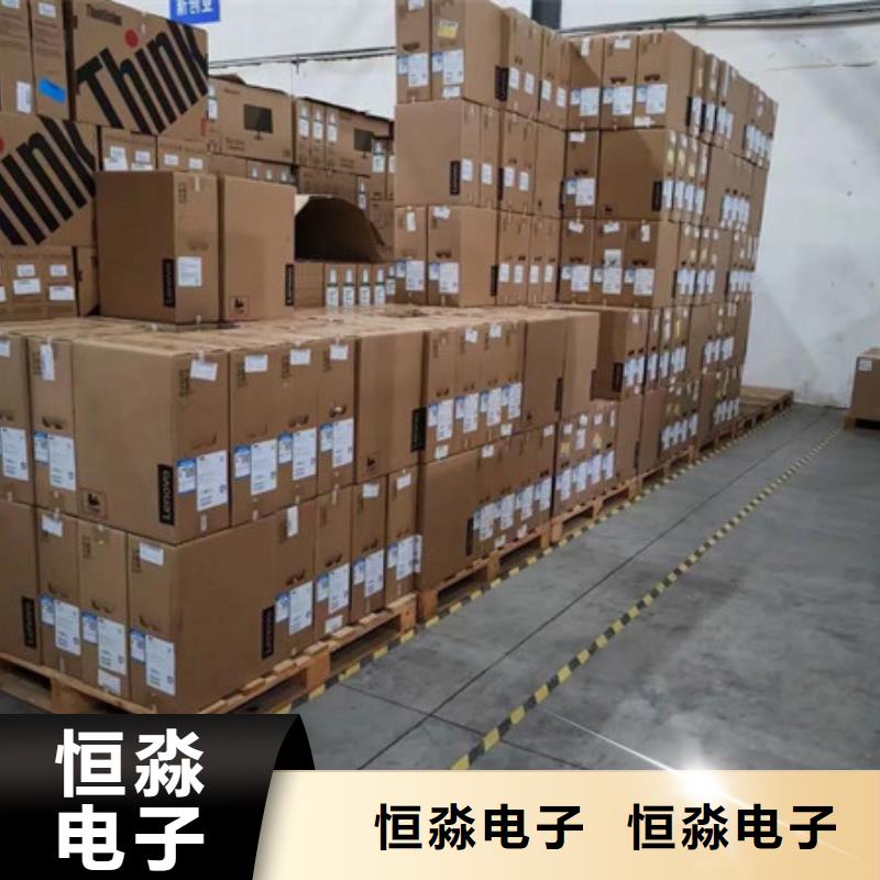 鄂州海光電腦專賣本地公司