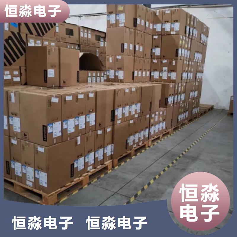 邯鄲聯想電腦專賣好評度高