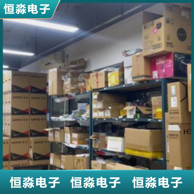 同方電腦總代理一站式采購方便省心