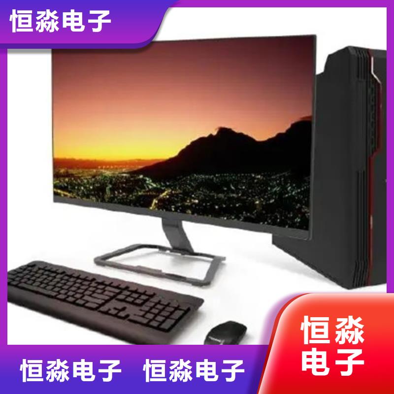 鄭州聯想電腦批發實力商家