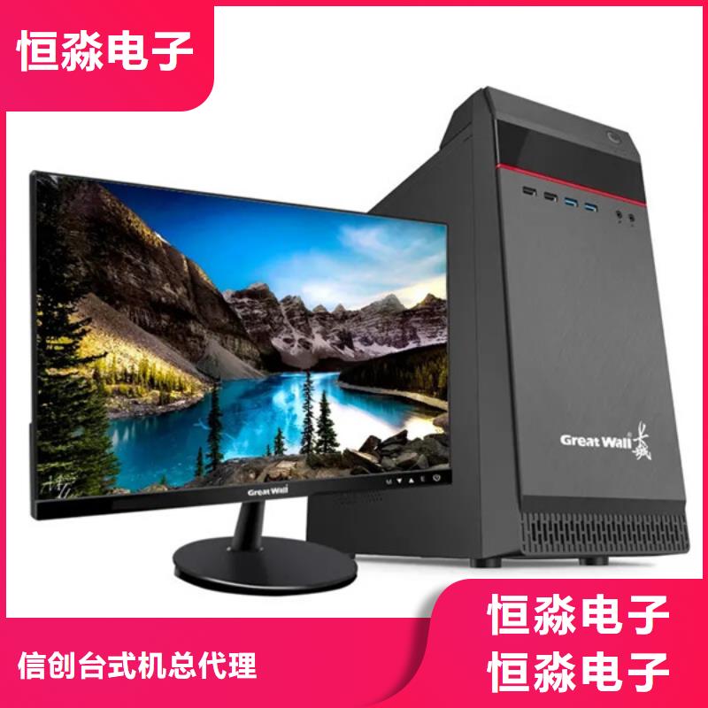 鄭州同方電腦批發(fā)品質好