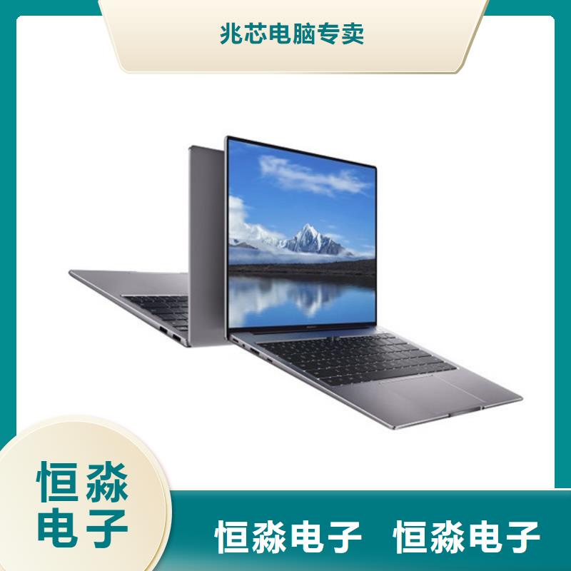 信創(chuàng)服務(wù)器批發(fā)本地配送
