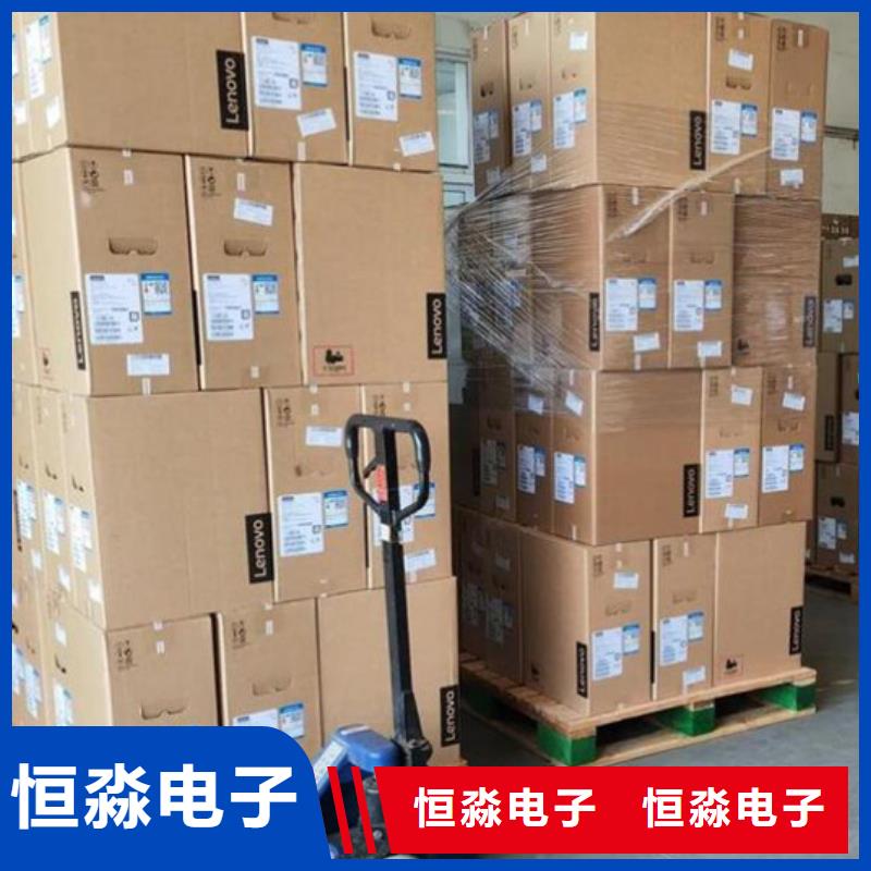 邯鄲聯(lián)想電腦專(zhuān)賣(mài)好評(píng)度高