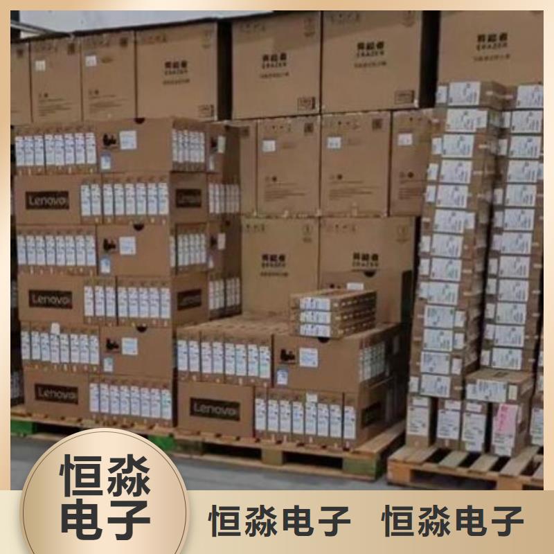 鄭州同方電腦專業服務
