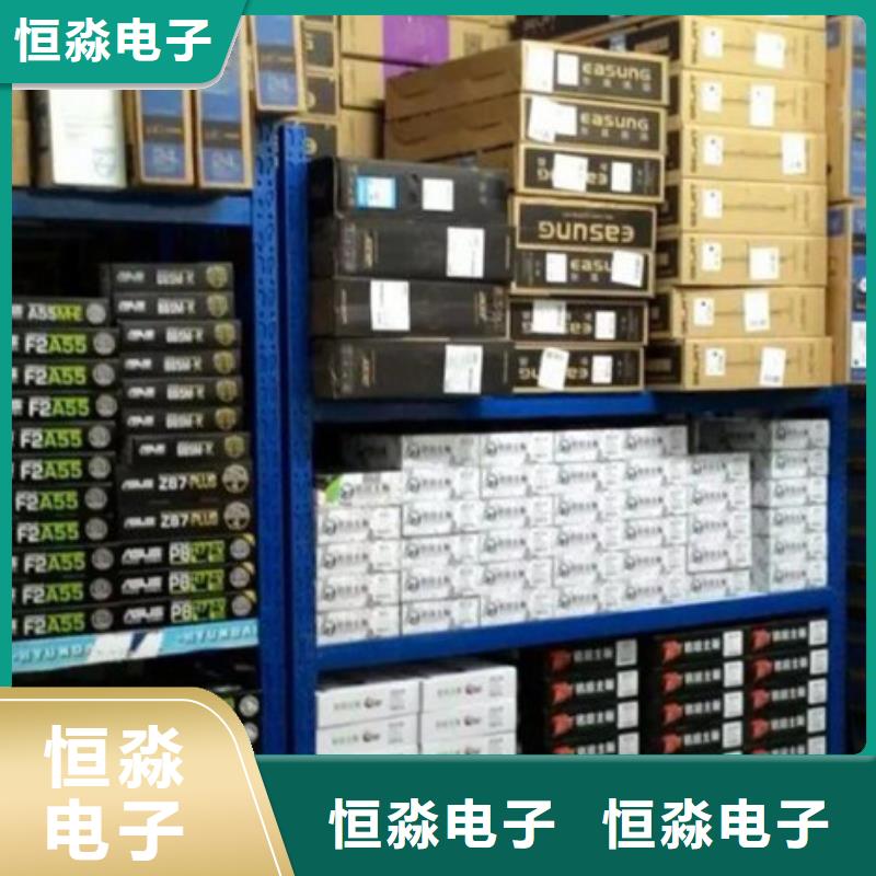 同方电脑总代理一站式采购方便省心