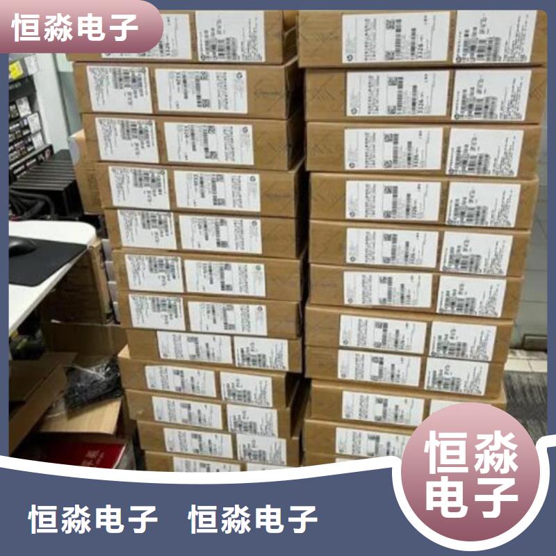 邯鄲聯想電腦專賣好評度高