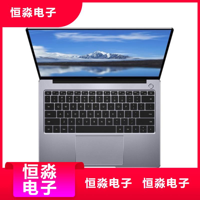 邯鄲聯想電腦專賣好評度高