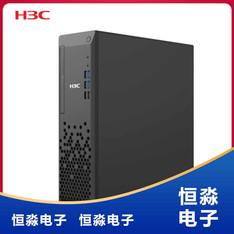 邯鄲聯想電腦專賣好評度高