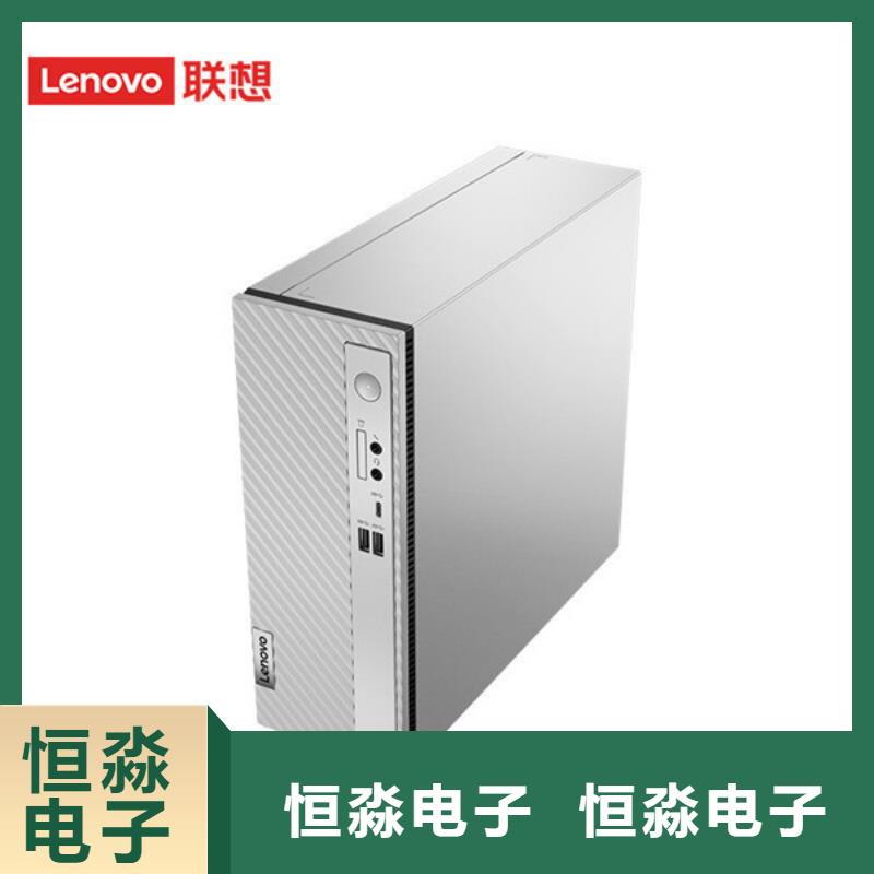 同方電腦信息誠信經(jīng)營
