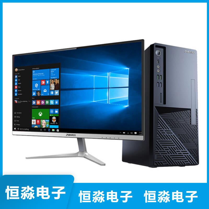 信创笔记本批发一站式采购方便省心