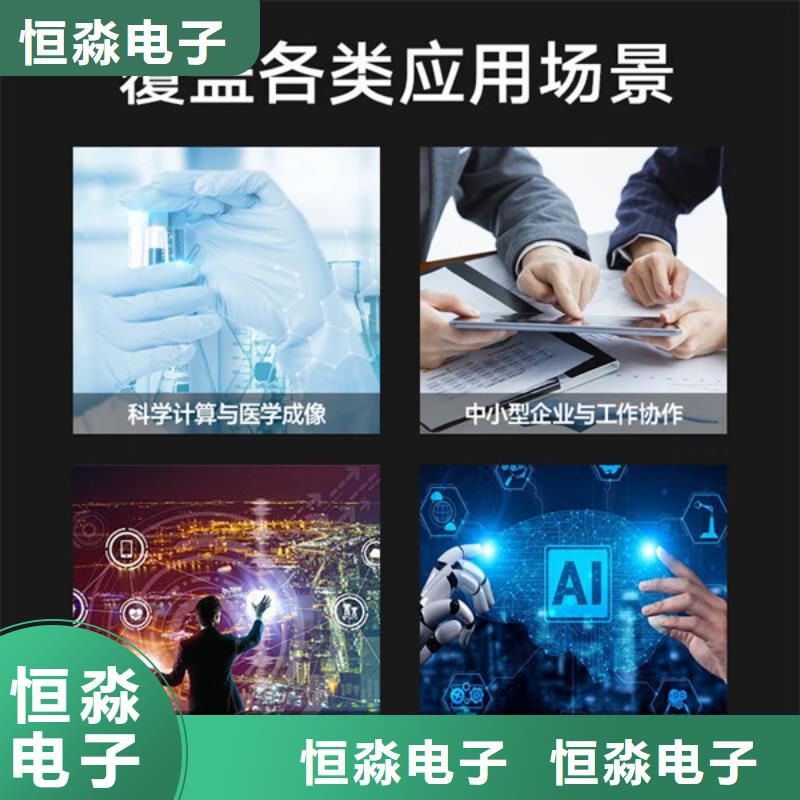 鄭州同方電腦專業服務