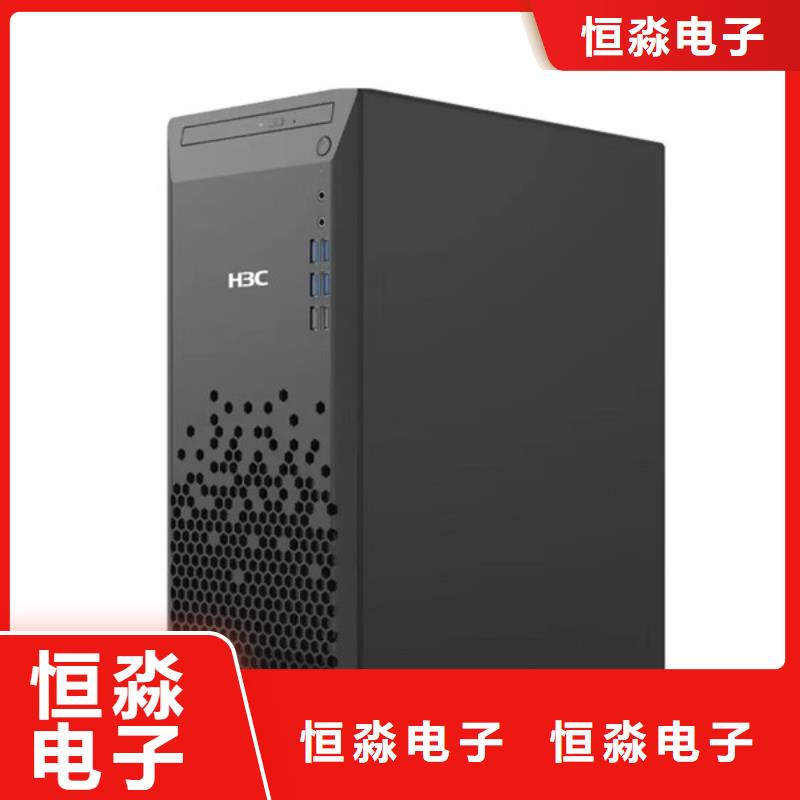 信创笔记本批发一站式采购方便省心