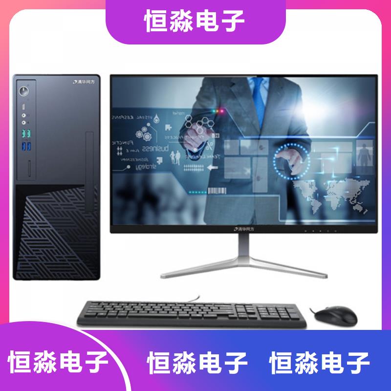 信创笔记本批发一站式采购方便省心