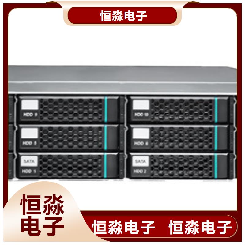 同方電腦誠信經營
