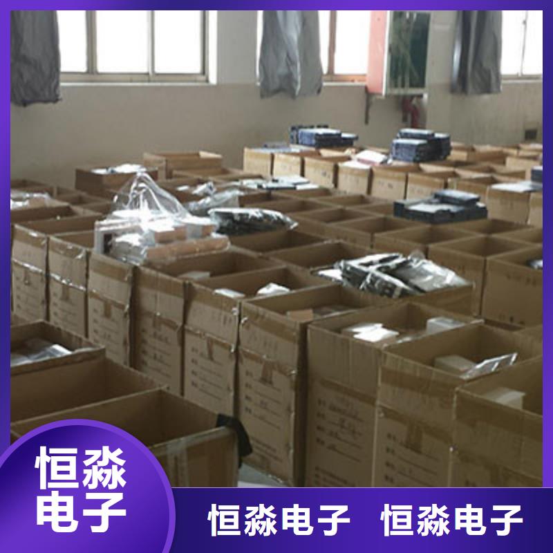 鄭州同方電腦批發(fā)品質好