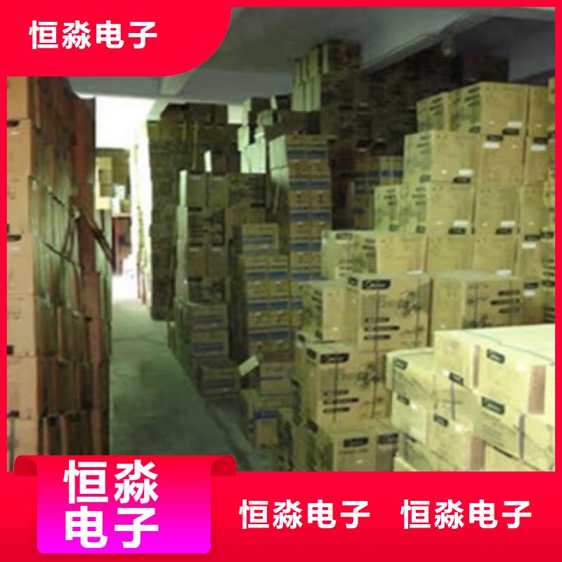 信创笔记本批发一站式采购方便省心