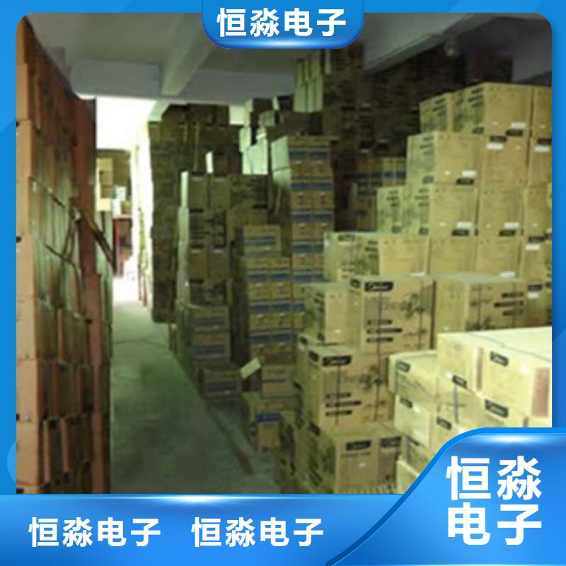 邯鄲聯想電腦專賣好評度高