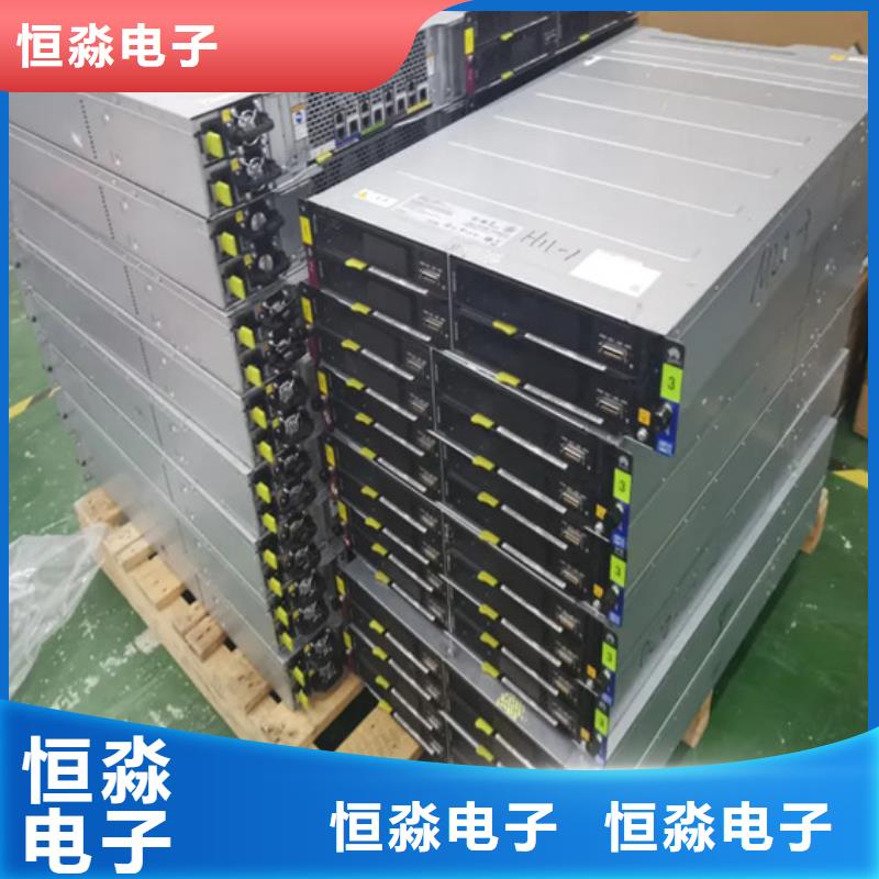 鄂州海光電腦專賣本地公司