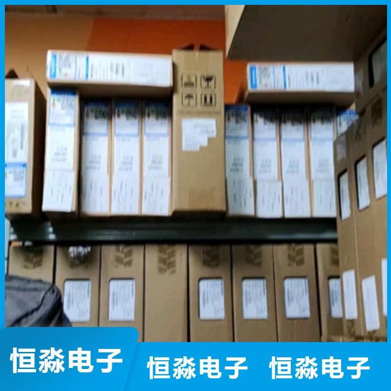 鄭州聯想電腦批發實力商家