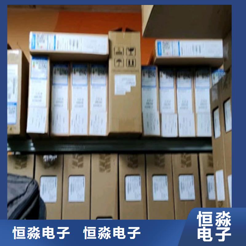 鎮平同方電腦批發十年老店