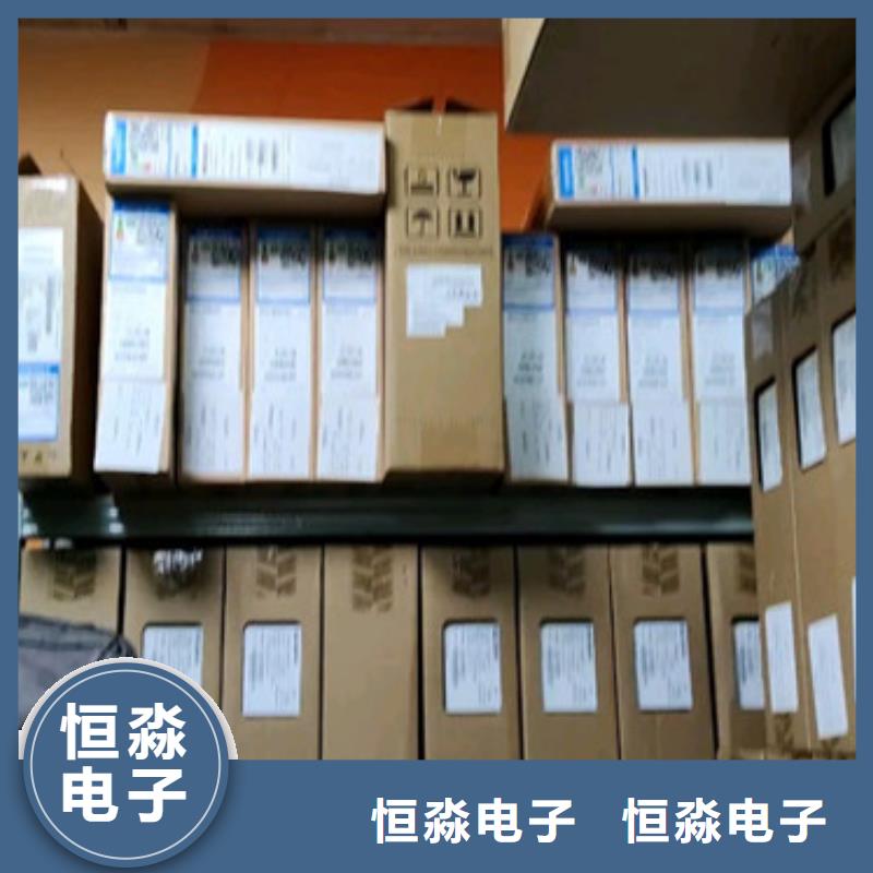 鄭州同方電腦批發(fā)品質好