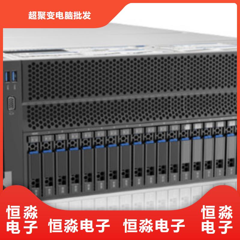 鄂州海光電腦專賣本地公司