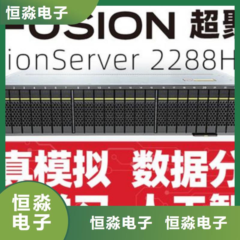 鄭州同方電腦批發(fā)品質好
