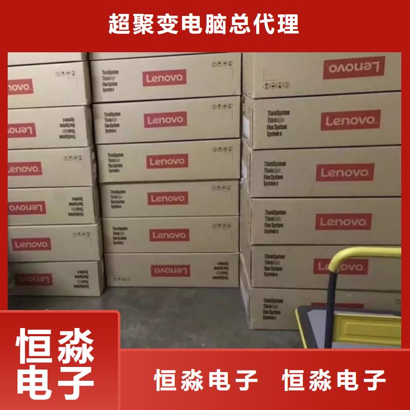廊坊飛騰電腦促銷本地公司