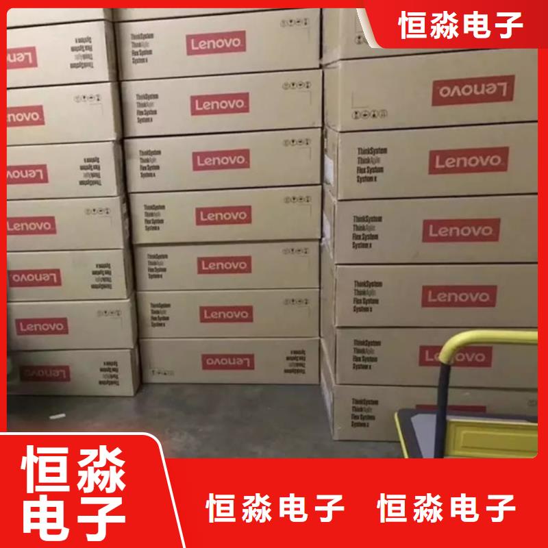 鄂州海光電腦專賣本地公司