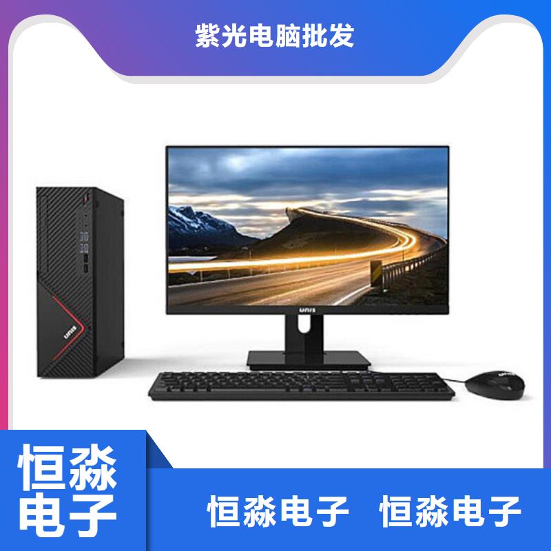 鄂州海光電腦專賣本地公司