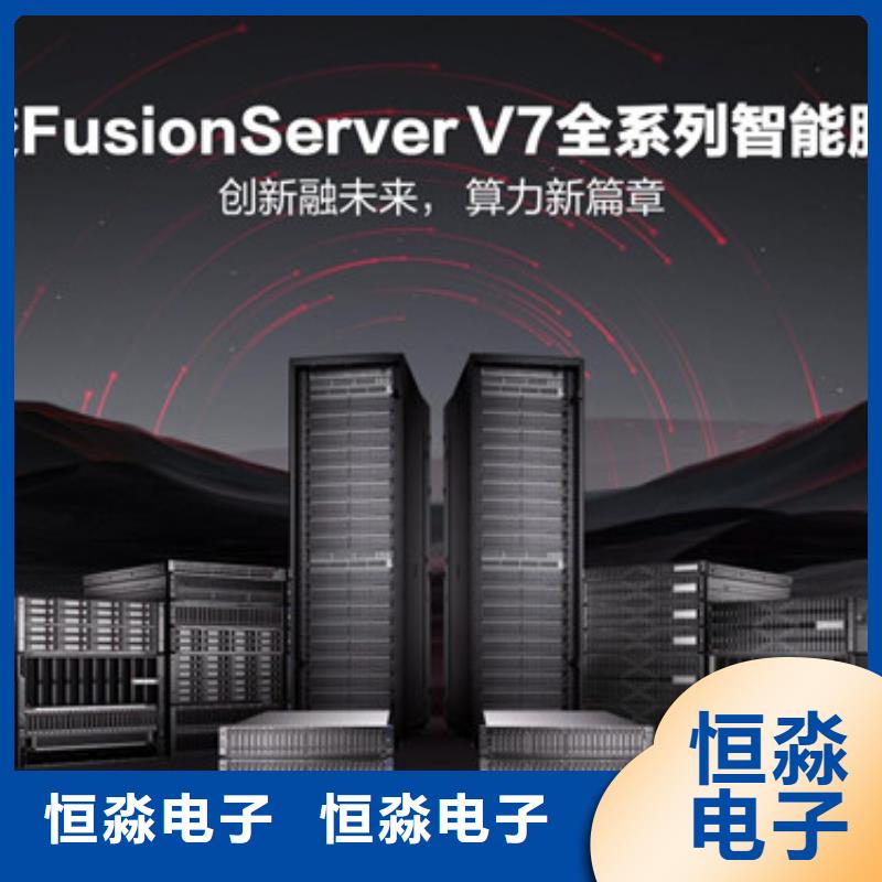 鄭州同方電腦專業服務