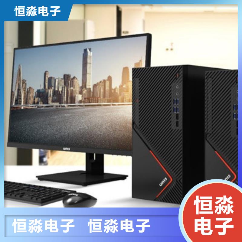 鄢陵超聚變電腦專賣(mài)專業(yè)賣(mài)家