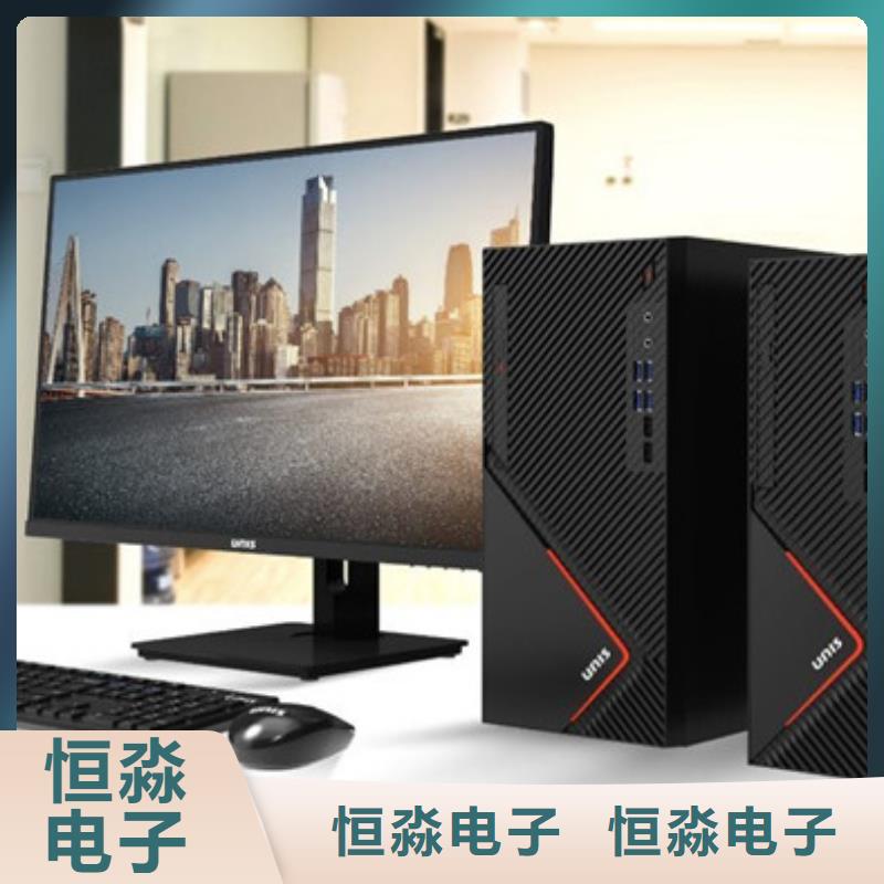 鄭州超聚變電腦專賣信譽良好