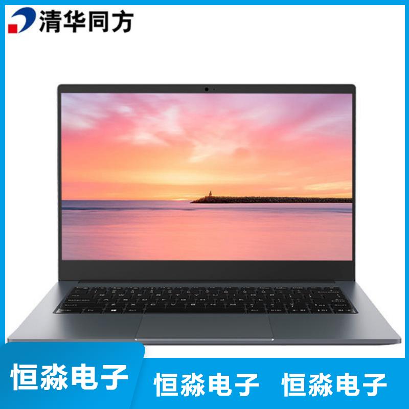 鄭州同方電腦批發(fā)品質好