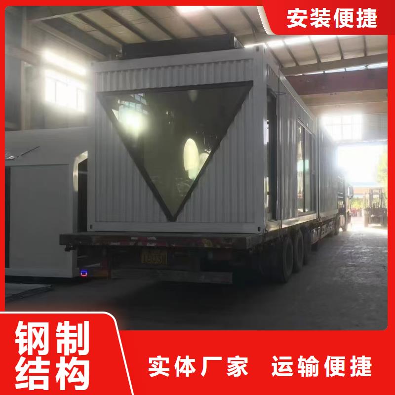 鄂尔多斯市箱式钢结构厂房批发