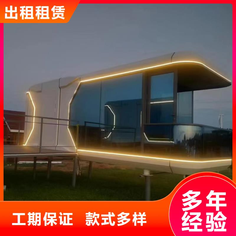 薛家灣工地彩鋼廠銷售