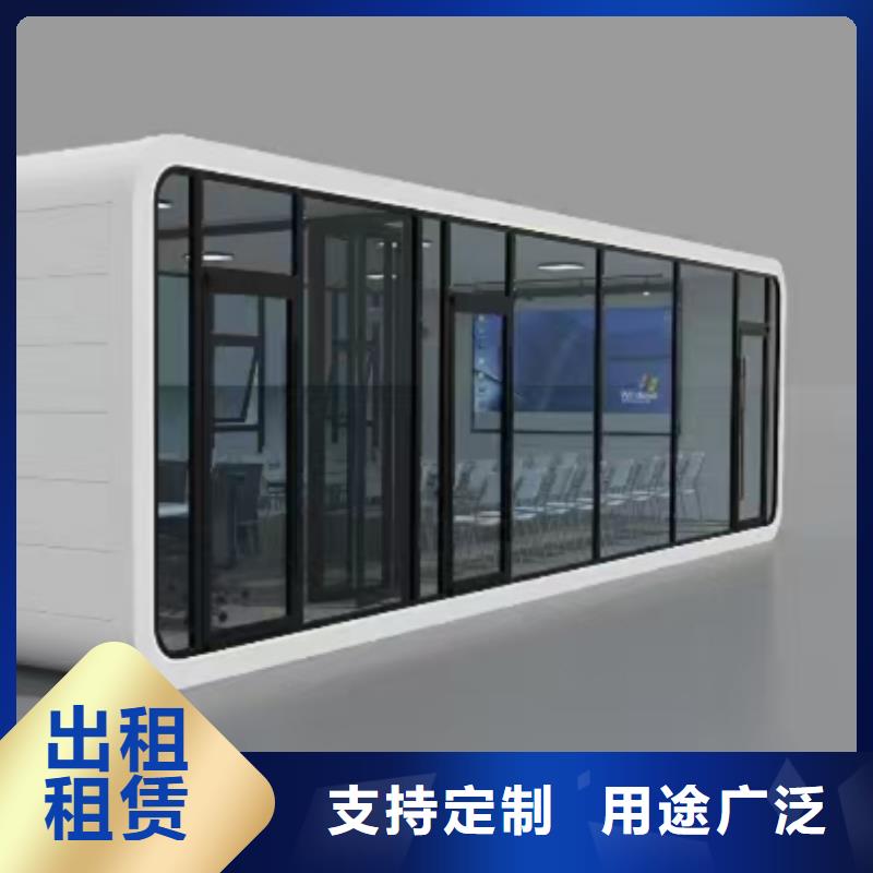 伊旗工地集裝箱房工期保證