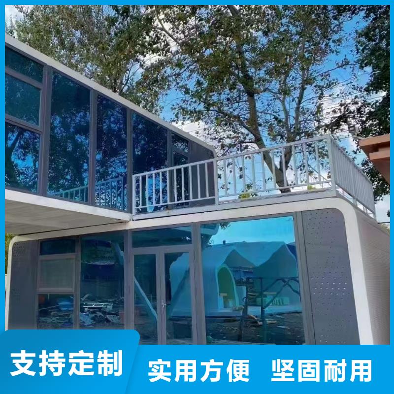 內蒙民宿集裝箱專業品質鋼結構彩板房烤漆工藝